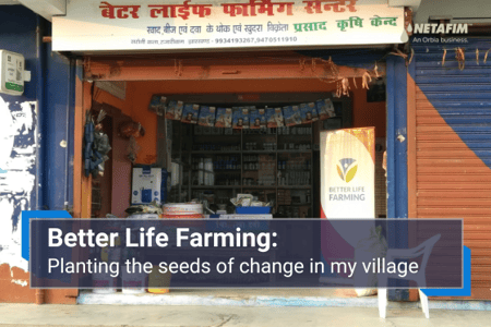 Planting the Seeds of Change in My Village
